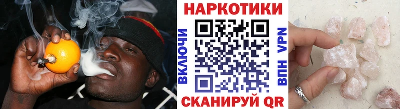 Магазины продажи наркотиков Жуковка Гашиш  Alpha PVP  Cocaine  МЕФ  МАРИХУАНА 