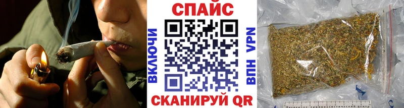 купить наркотики сайты  Жуковка  БУТИРАТ GHB 