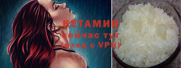 крисы Вязьма