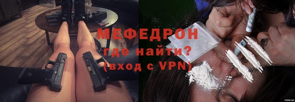 крисы Вяземский