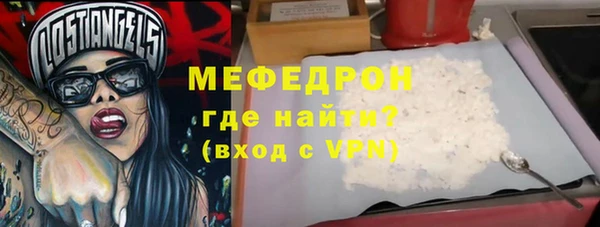 PSILOCYBIN Горняк