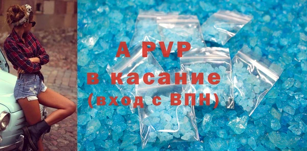мдма Вязники