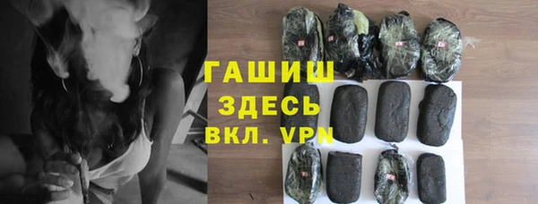 крисы Вязьма