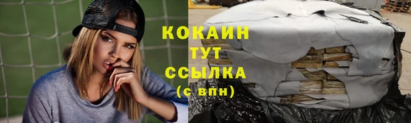 мдма Вязники