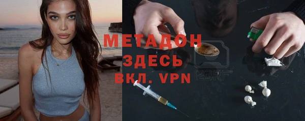 крисы Вяземский