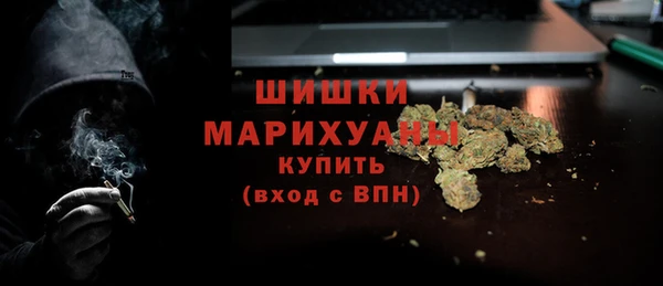 мдма Вязники