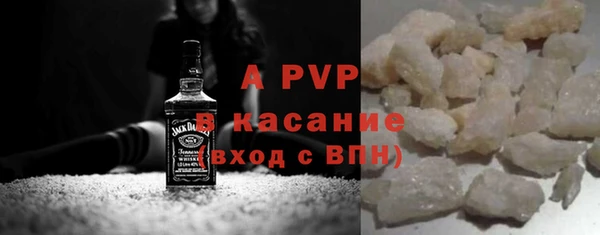 крисы Вяземский
