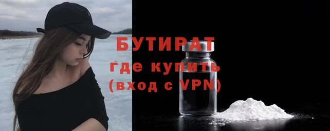 мдма Вязники