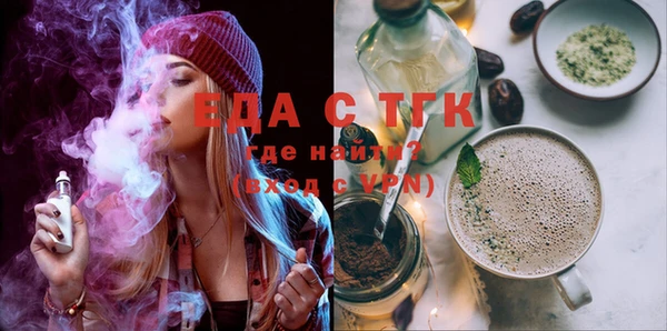 крисы Вязьма