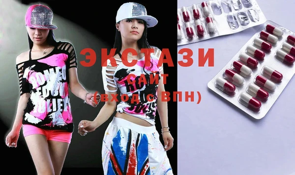 крисы Вязьма