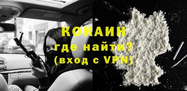 крисы Вяземский