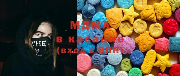 крисы Вязьма