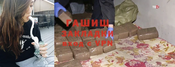 jwh Верхний Тагил