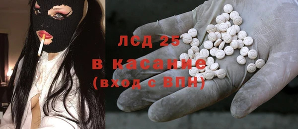 крисы Вяземский
