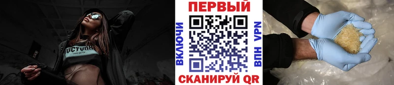 Метамфетамин Декстрометамфетамин 99.9% Жуковка