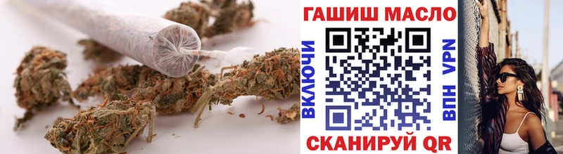 наркошоп  Жуковка  нарко площадка Telegram  Дистиллят ТГК вейп  blacksprut tor 